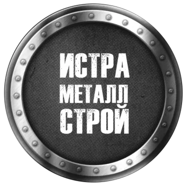 Истра Металл Строй