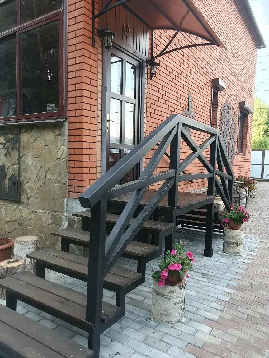 Работа